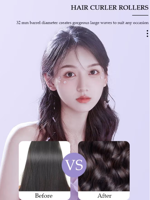 Minhaung 32mm Auto Curl- ម៉ាសុីនរមូលអូតូ 32mm preview 2