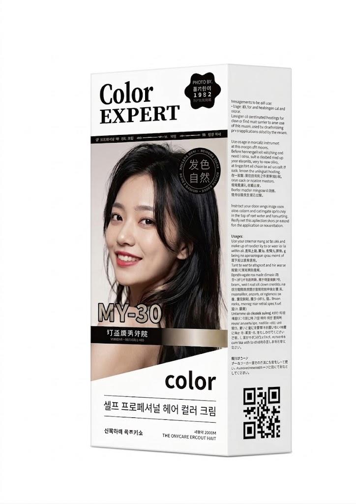 Color expert