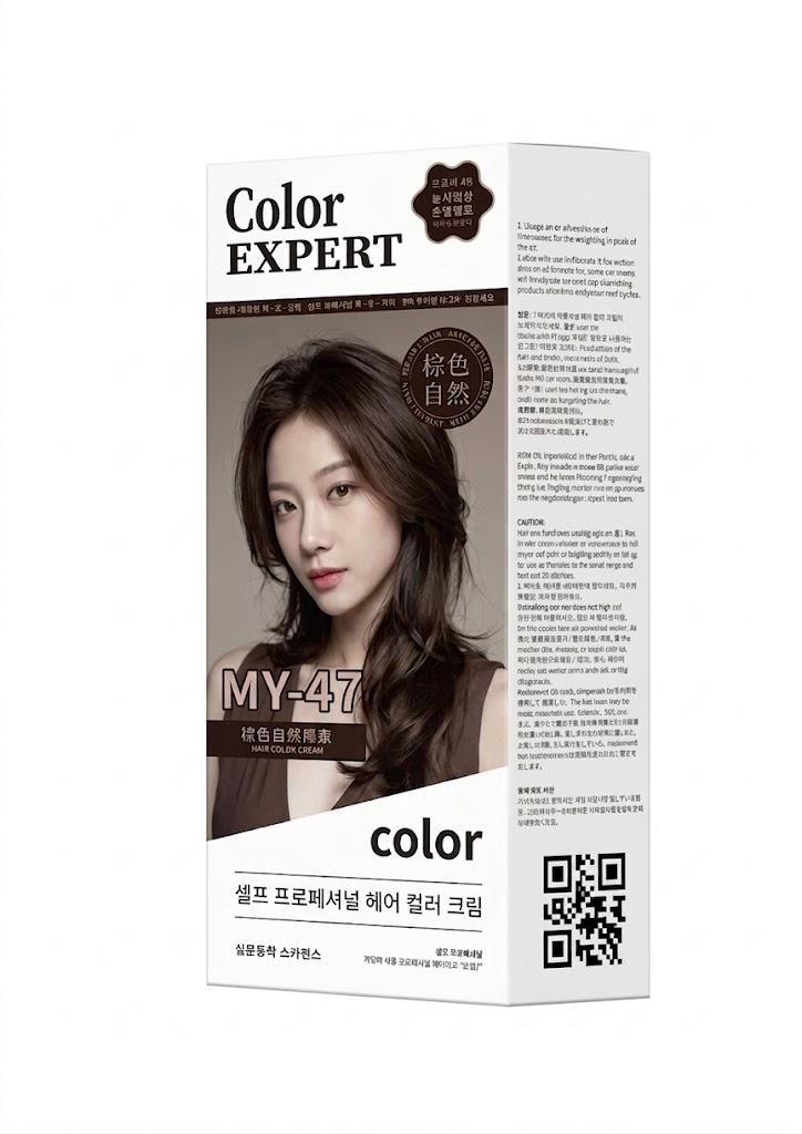 Color expert