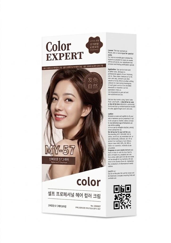 Color expert
