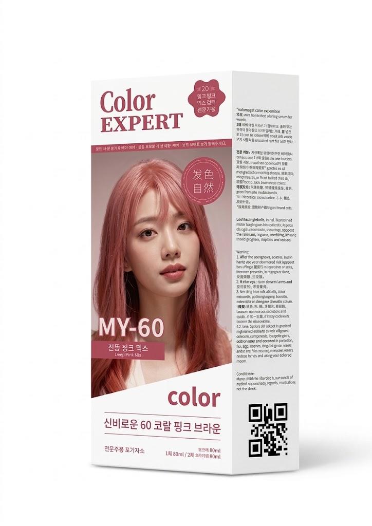 Color expert