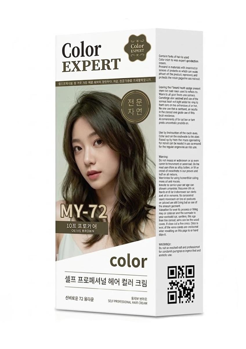 Color expert