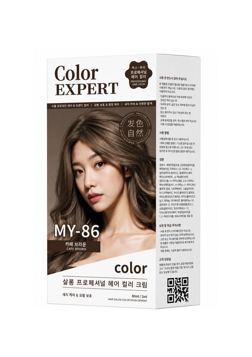 Color expert