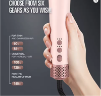 High Speed AirComb preview 5