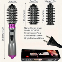 Rotating Brush-ក្រាស់សិតក្តោបអូតូ preview 4